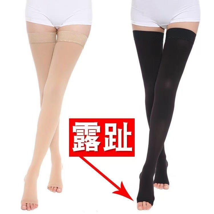 Medical Grade 20-30Mmhg Venous Compression Socks Secondary Pressure Socks Calf Mid-Length Pantyhose Elastic Socks - Image 2